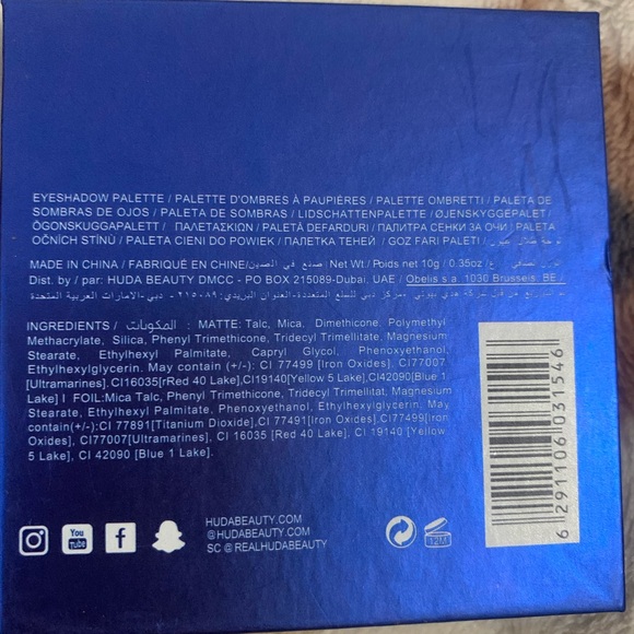 Huda Beauty Obsessions Eyeshadow Palette Set - Emerald, Ruby, Amethyst, Sapphire - Picture 3 of 8